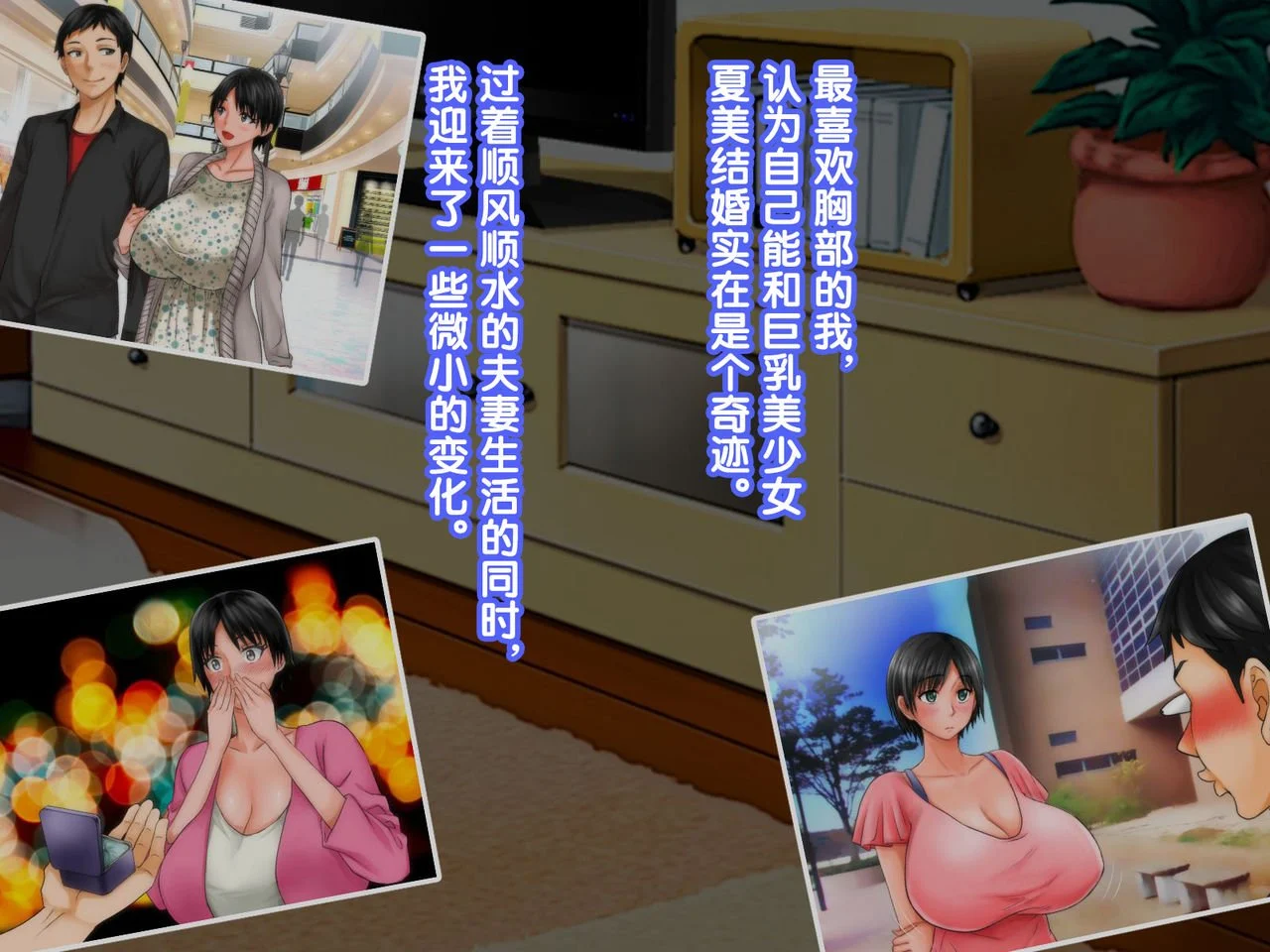 [紫苑汉化组] [自由いんぽん党 [森乃くま]] 続!!嫁の母[56歳]がJカップの爆乳でもう我慢できない!! - [紫苑汉化组] [自由いんぽん党 [森乃くま]] 続!!嫁の母[56歳]がJカップの爆乳でもう我慢できない!!